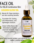 Golden Glow Face Oil